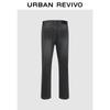 UR2025 Men's Retro Casual Trousers