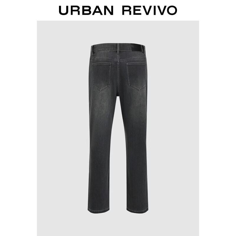 UR2025 Men's Retro Casual Trousers