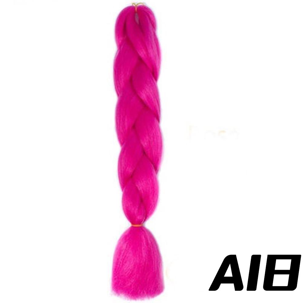 MISS WIG Synthetic Long Braid Ponytail Extension Straight Sleek Wrap Around Colorful Braid Hair Extensions Ponytail Natural Soft For Women Wear