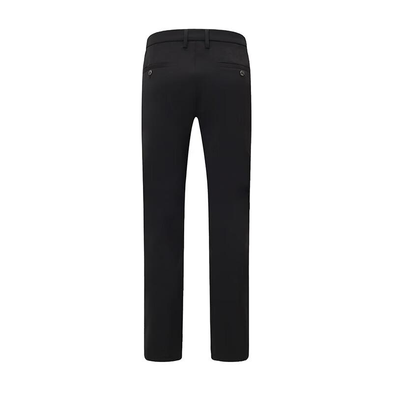Navigare Men's Antibacterial Straight-Leg Casual Pants
