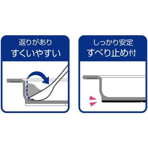 Skater Easy-Scoop Plate, Wood Grain Cream, Durable Plastic, Biomass-Based, Microwave and Dishwasher Safe, NPLS2B-A