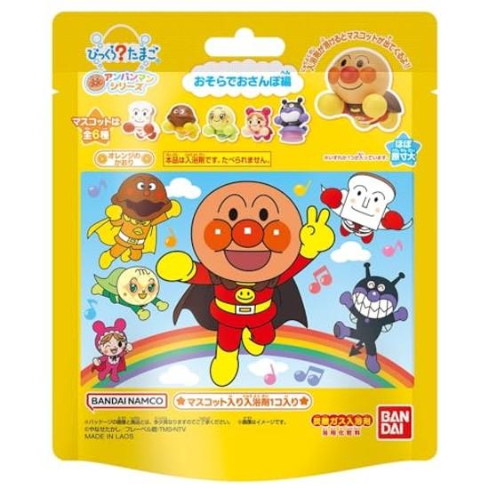 Surprise Egg Anpanman Everyones Outing Edition