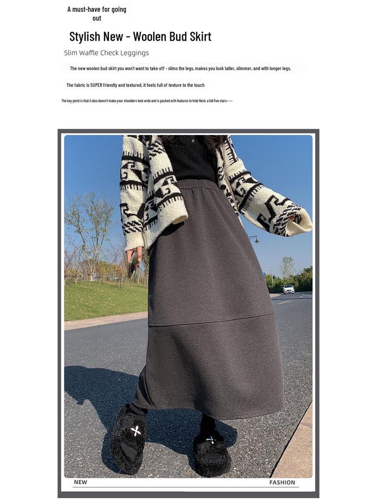 Women's 2026 Black Wool Plaid High-Waist A-line Skirt - Autumn/Winter Slimming Mid-Length