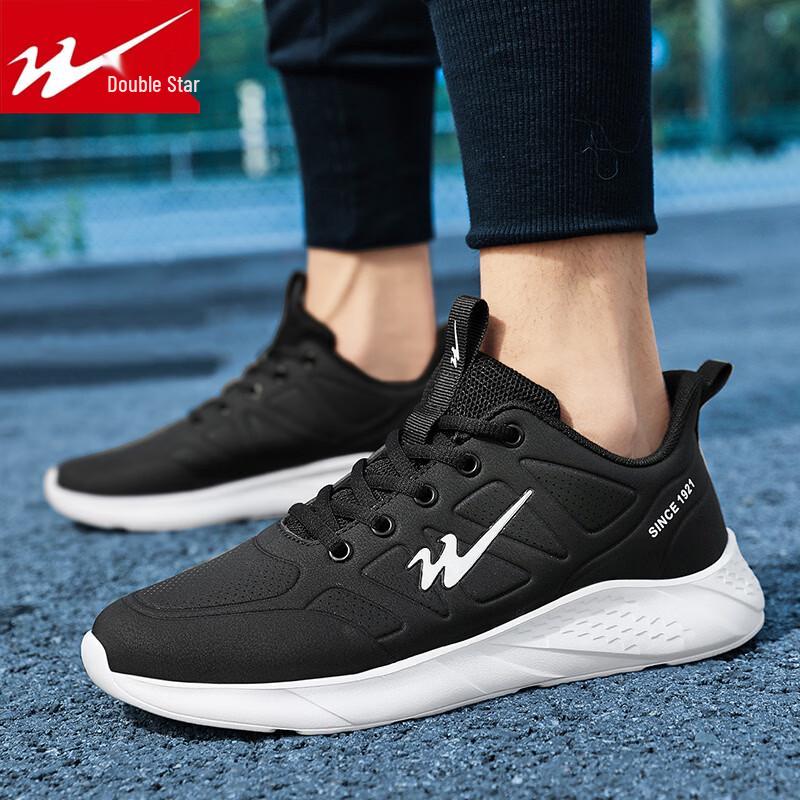 Shuangxing Men's Casual Sports & Outdoor Shoes
