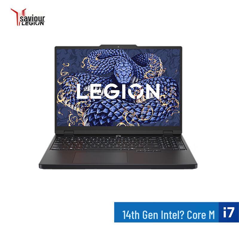 Lenovo Legion Y7000 2025 Gaming Laptop (CN version)
