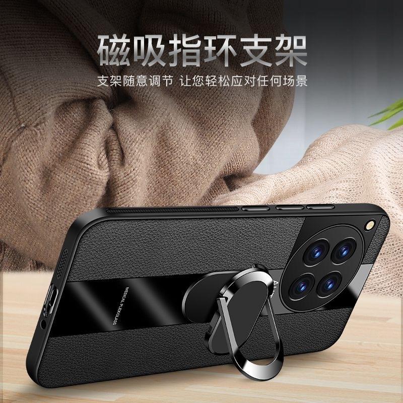 Magnetic Case For OnePlus 12 12R 11 R ACE 3 Pro Ace2 Ring Back Cover OnePlus12 5G One Plus ACE3 Pro Leather Silicone Bumper