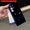 2DFlat Samsung phone case Glowing Black Panther Eyes Phone Case Applicable to Galaxy S23 S24 S25ULTRA S26 A12 A14 A15 A16 A54 A55