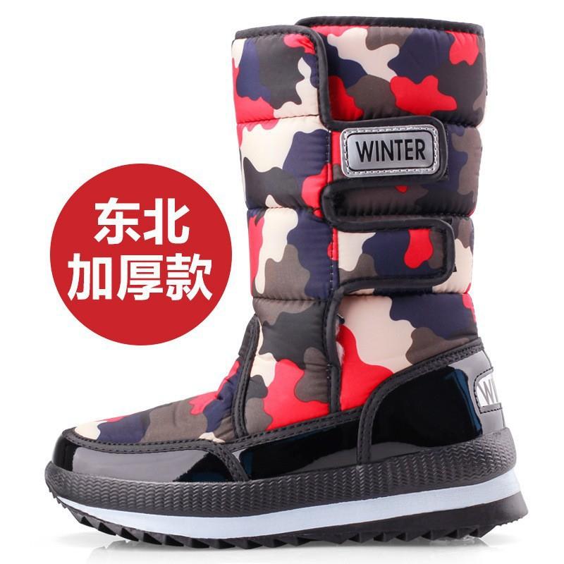 Men's Shoes Fashion Thickened Snow Boots Winter Non-Slip Warm Shoes for Women Plus Velvet Couples Cotton Shoes for Men and Women