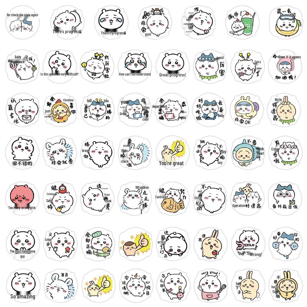 100 Cute Kawaii Cartoon Praise Reward Stickers for Journals, DIY Stationery, Phones, and Notebooks
