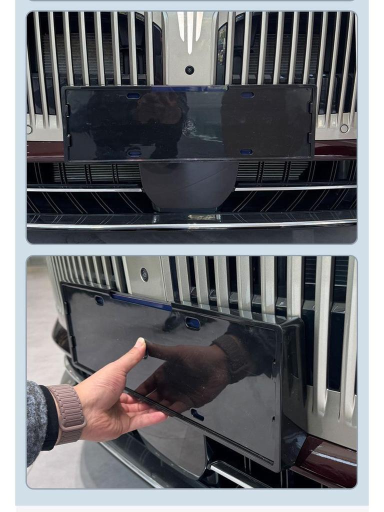 2026 Voyah Zhuiguang L Green New Energy License Plate Frame