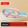 Jingdong Zao Kids HD Anti-Fog Swimming Goggles