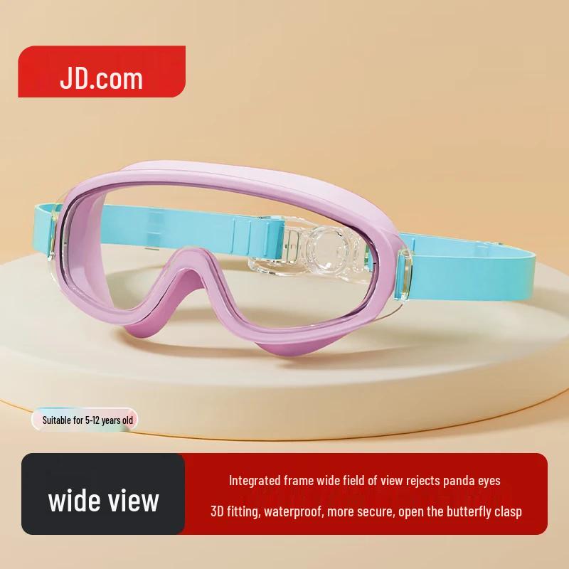 Children s Anti-fog Large Frame Swimming Goggles
