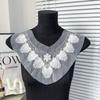 White Mesh Hollow Lace Bead Cloth Sticker Clothing Dress Dress Wedding Dress Decoration Front Collar Cloth Sticker Accessories