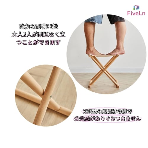 FiveLn Round-legged Whitewood Temple Chair, White Cloth, for Shrines and Temples, Suitable for Buddhist Memorial Services and Buddhist Memorial Servic