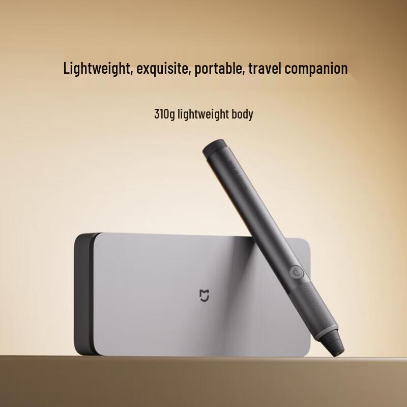 Xiaomi Handheld Electric Rotary Tool