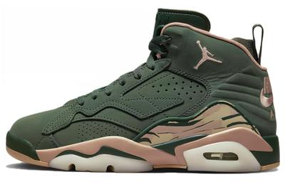 Jumpman MVP Green Dámský FB9019-302