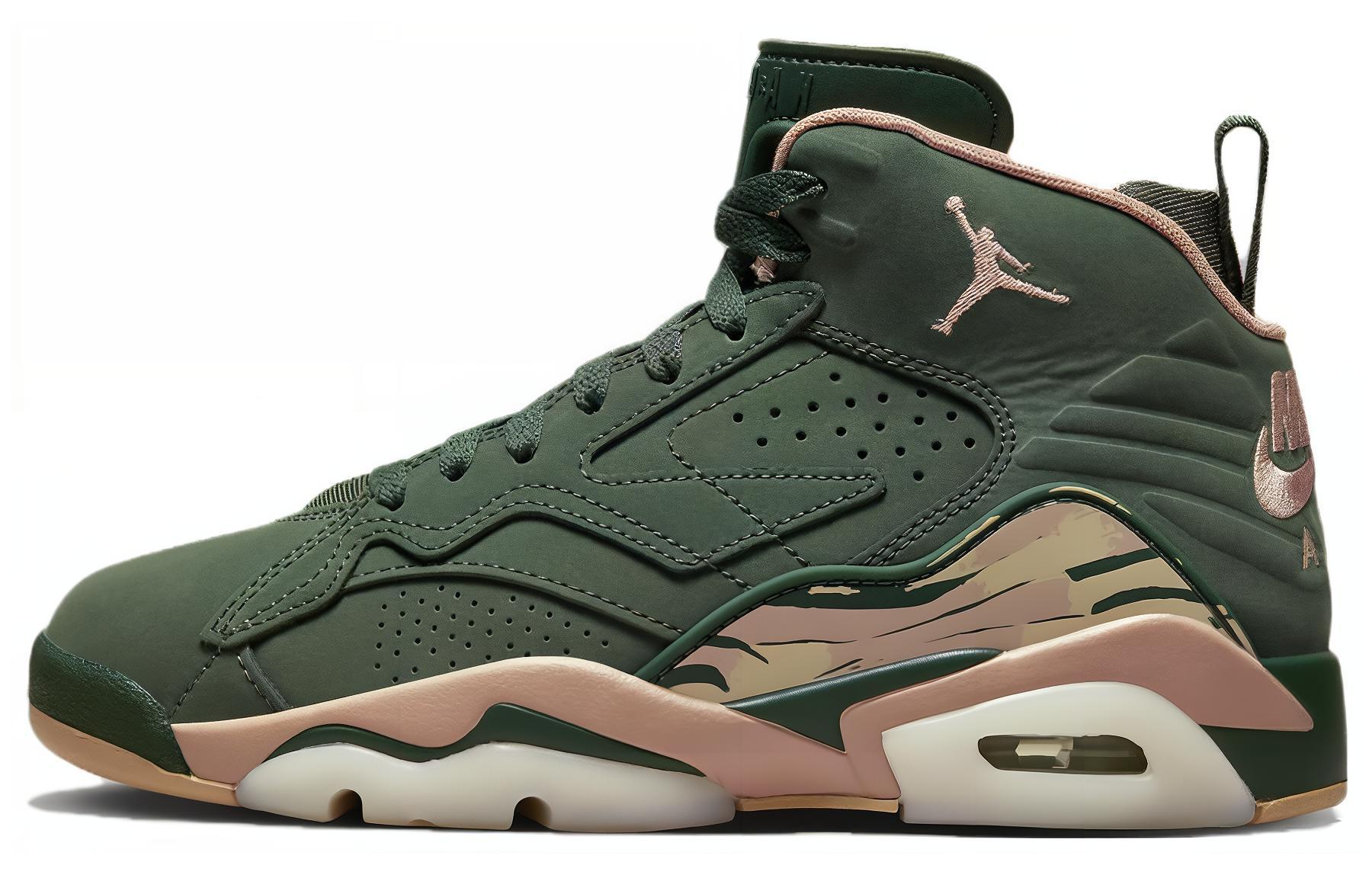 Jordan Jumpman MVP Зеленый Женский FB9019-302 35.5