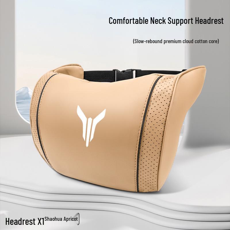 Lantu Automobile Lumbar Support Pillow for Zguang Zhiyin Dreamer - Multi-functional Pillow & Headrest