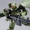 HG Leo Weapon Hobby Online Shop Limited 1/144 (Full Set)
