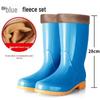 Verdickte Plüsch-Regenstiefel für die Wade