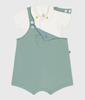 Baby Set A0DHJ Light Green 18 Months 81cm [Petit Bateau] 2-piece