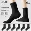 JOAE [100% Pure Cotton Odor-Resistant] Men's Socks, Spring And Autumn Breathable Sweat-Absorbing Mid-Calf Business Casual Socks