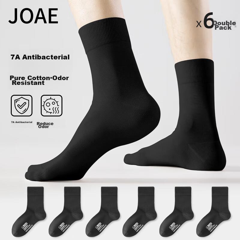 JOAE [100% Pure Cotton Odor-Resistant] Men's Socks, Spring And Autumn Breathable Sweat-Absorbing Mid-Calf Business Casual Socks