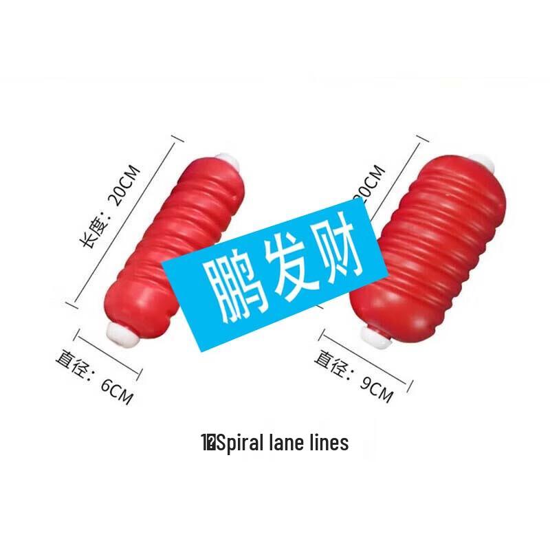 Swimming Pool Lane Line