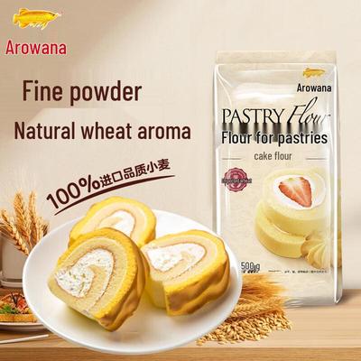 Arowana Low Gluten Cake Flour