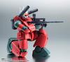 TAMASHII NATIONS ROBOT SPIRITS Mobile Suit Gundam RX-77-2 Guncannon ver. A.N.I.M.E. (Rerelease) Approximately 125mm PVC & ABS Painted Movable Figure