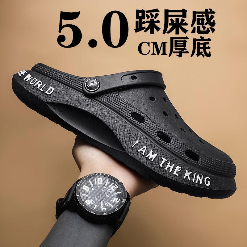 22 New Sandals Summer Tide Coconut Hole Shoes Hollow Beach Sandals