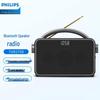 Philips TAR2768 Portable Bluetooth Radio Speaker