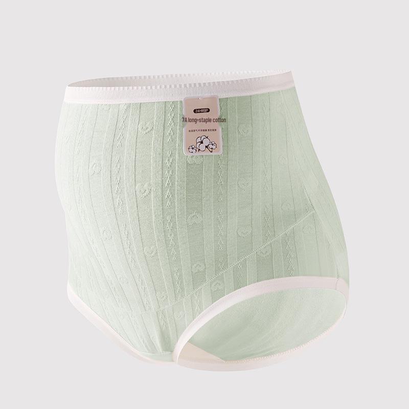 

«60 шт. хлопковых трусиков для беременных с высокой талией и поддержкой живота — премиальный жаккардовый дизайн для комфорта во время беременности» XXL [130-160 lbs]