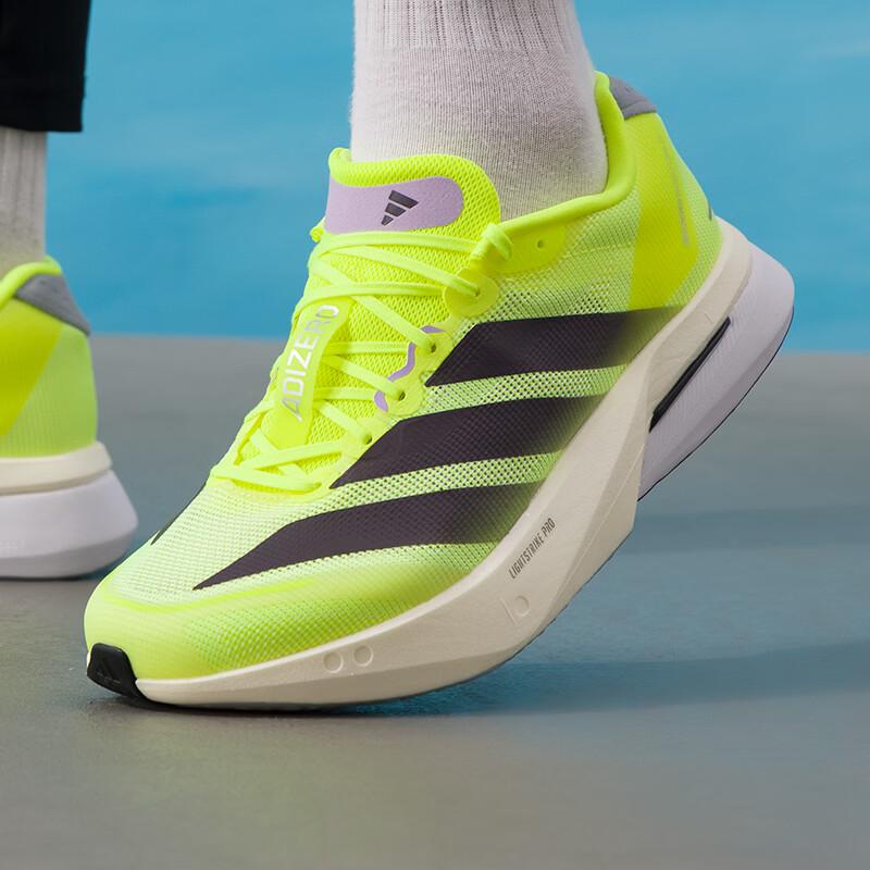 Adidas Men's JP9251 Road Racing Running Shoes
