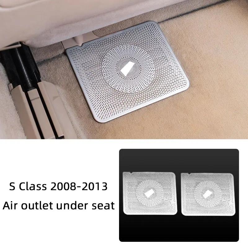 Glasses Case Panel Trim Front Reading Lamp Cover Decoration Sticker For Mercedes Benz S Class W221 2007-13 Interior Accessories