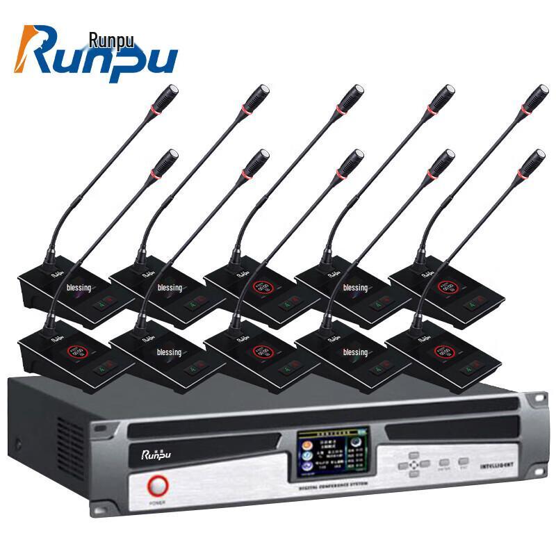 

Runpu Professional Digital Wired Gooseneck Conference Microphone System (CN version)