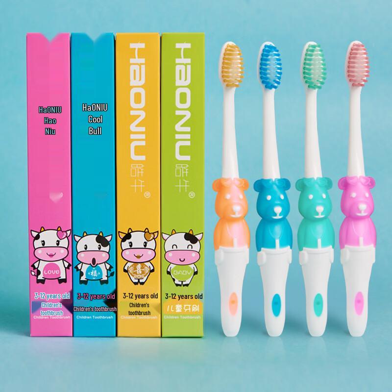 HAONIU Kids Cartoon Soft Bristle Toothbrush