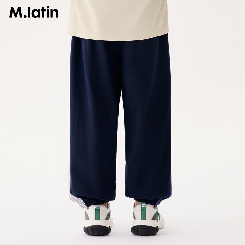 M.Latin Boys 2025 Summer Asymmetric Color Block Knit Joggers 120