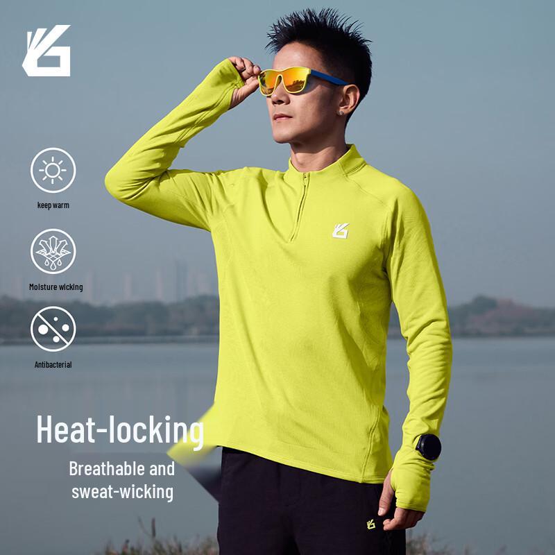 

Мужская утепленная теплая футболка с длинным рукавом для бега Yuebu 2XL