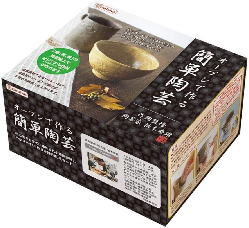 Easy Oven Pottery Brush Pen Easy Pottery At Create Your Own Original Ceramic Creations with This Set Amolden Primal Craft Kit + Set Home. [Oven Clay,