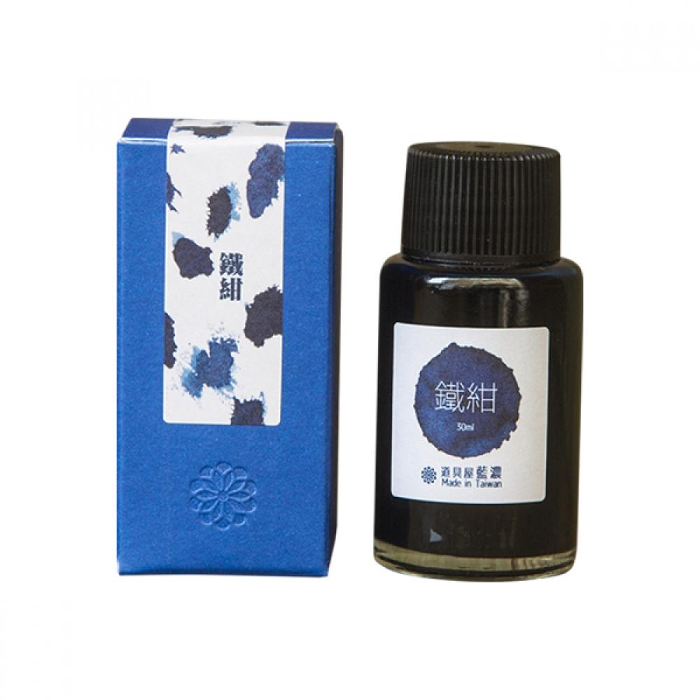 

Aino Tool Shop Бутылочные чернила серии окрашивания индиго