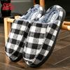 Woolen Slippers for Men Plaid TPR Sole Warm Memory Foam House Shoes Winter Non Slip Comfortable