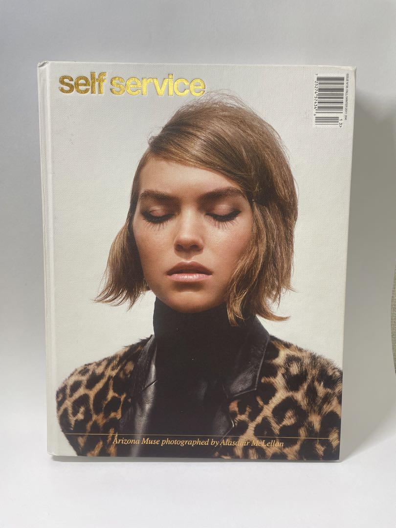 

[USED] selfservicemagazine 35