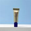 Shiseido Mini Augencreme 2ml: Reduziert feine Linien, strafft und repariert die Augenpartie gezielt.