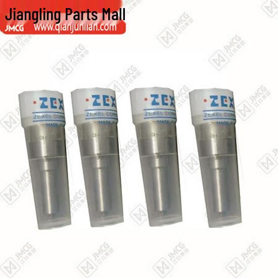Jiangling Kaiyun Baodian Oil-Resistant Injector for Transit Environmental Protection - Isuzu Compatible Injector Core