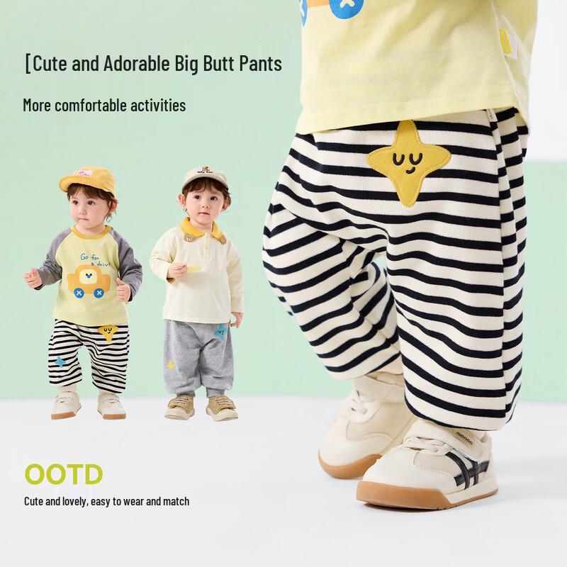 Dudu Family Baby Big PP Pants 100