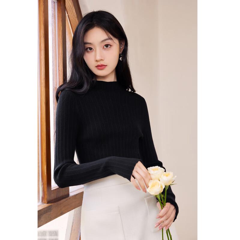 Women's Half-High Collar Slim Knit Top