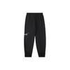 Nike Knitted Sweatpants Black Kids' FV6035-010