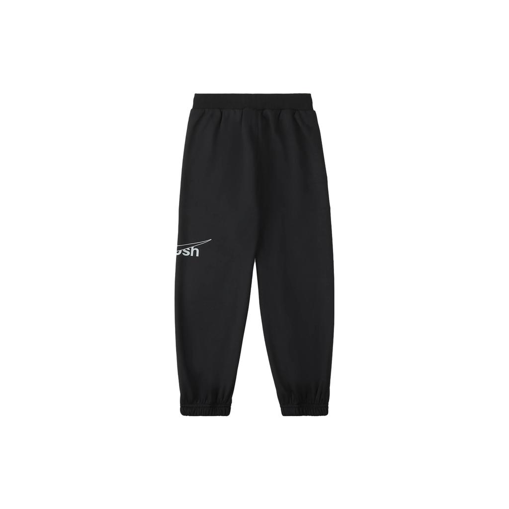 Nike Knitted Sweatpants Black Kids' FV6035-010