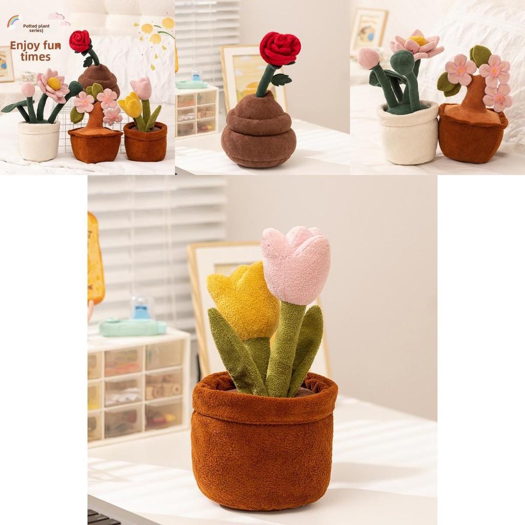 Roses Tulips Peach Blossoms Lotus Flowers Plush Animal Toy For Home Decor And Kids Gift